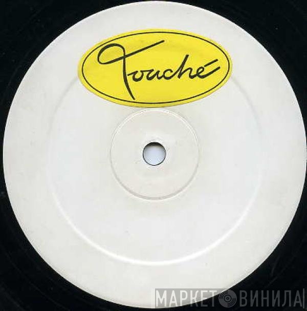 Trancesetters - The Search (Remixes)