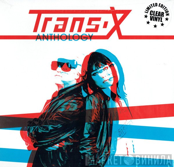 Trans-X  - Anthology