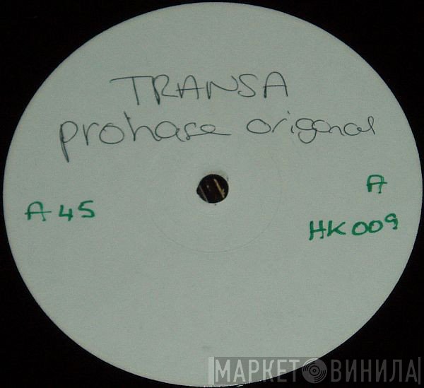 Transa  - Prophase / Interphase