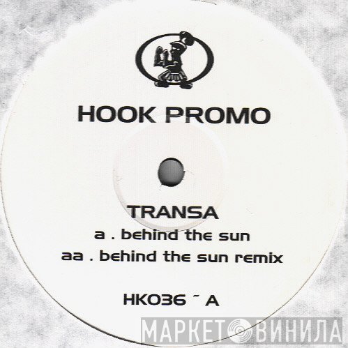 Transa - Behind The Sun
