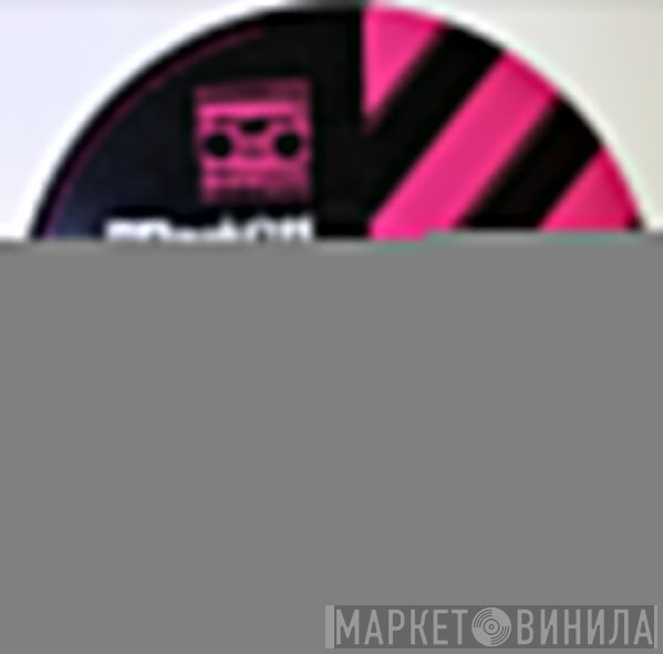 Transformer Man, Darkus , Bassrock - Skin Out / The Ravers Return