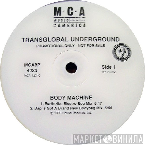 Transglobal Underground  - Body Machine