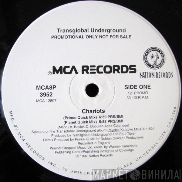 Transglobal Underground  - Chariots
