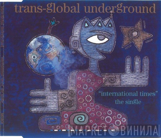 Transglobal Underground - International Times