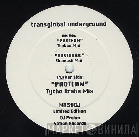 Transglobal Underground - Protean