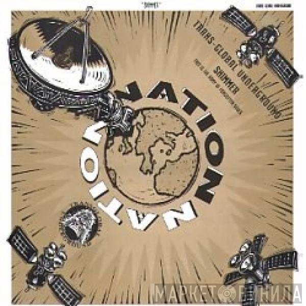 Transglobal Underground - Shimmer