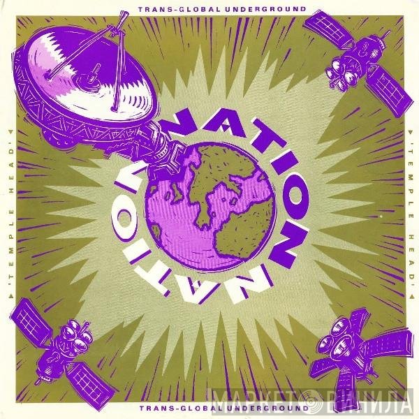 Transglobal Underground  - Temple Head