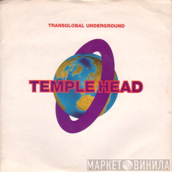 Transglobal Underground  - Temple Head