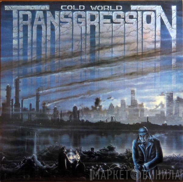 Transgression  - Cold World