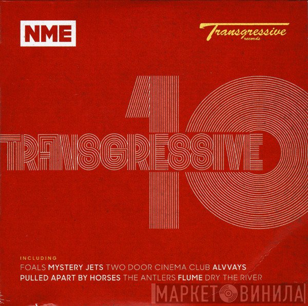 - Transgressive 10