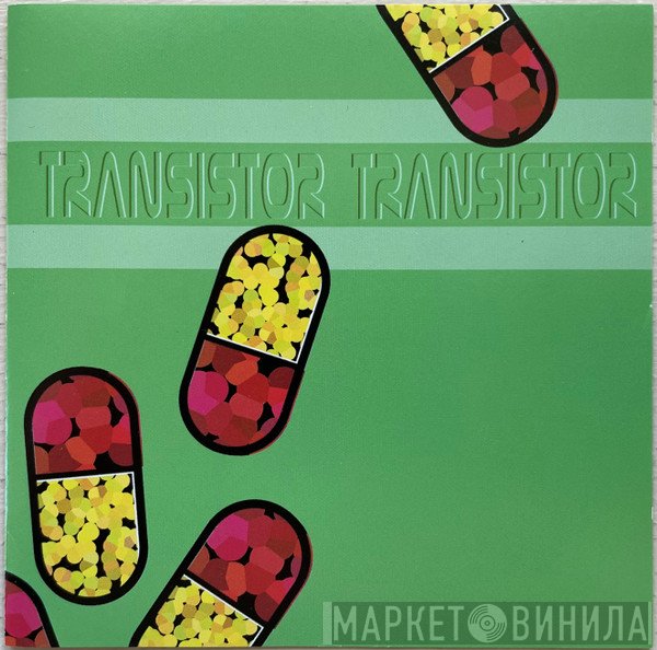 Transistor Transistor  - Transistor Transistor