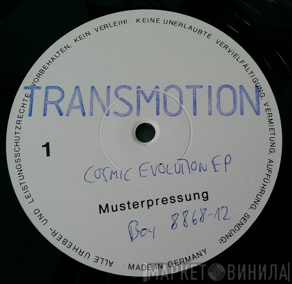Transmotion  - Cosmic Evolution EP