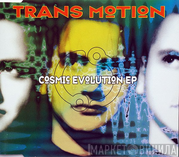 Transmotion  - Cosmic Evolution EP
