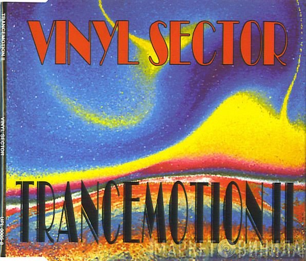 Transmotion  - Vinyl Sector