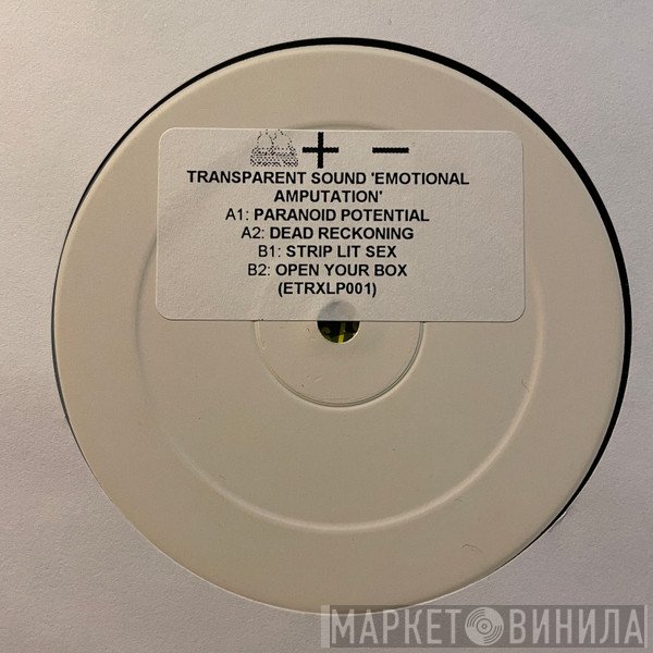 Transparent Sound - Emotional Amputation