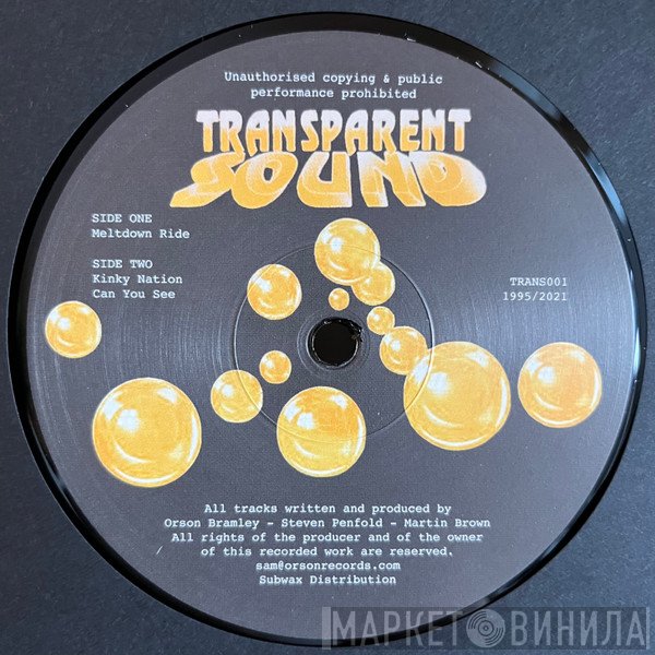 Transparent Sound  - Meltdown Ride