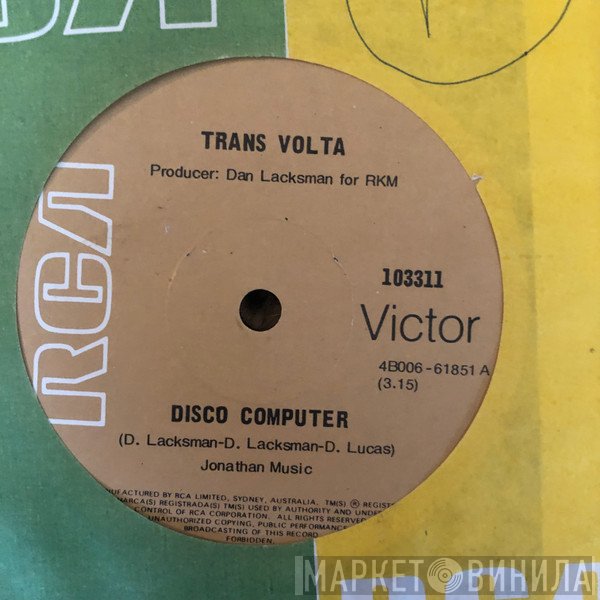 Transvolta  - Disco Computer
