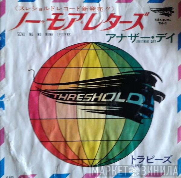 Trapeze  - Send Me No More Letters
