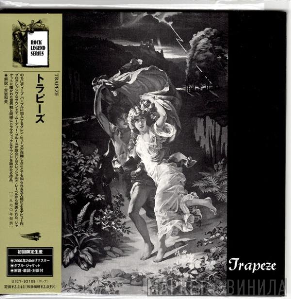 Trapeze - Trapeze