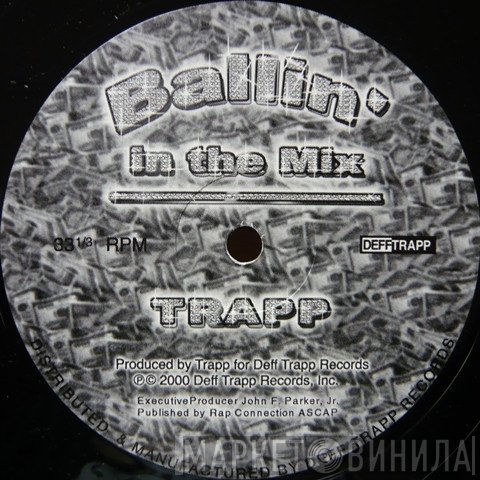 Trapp - Ballin' In The Mix