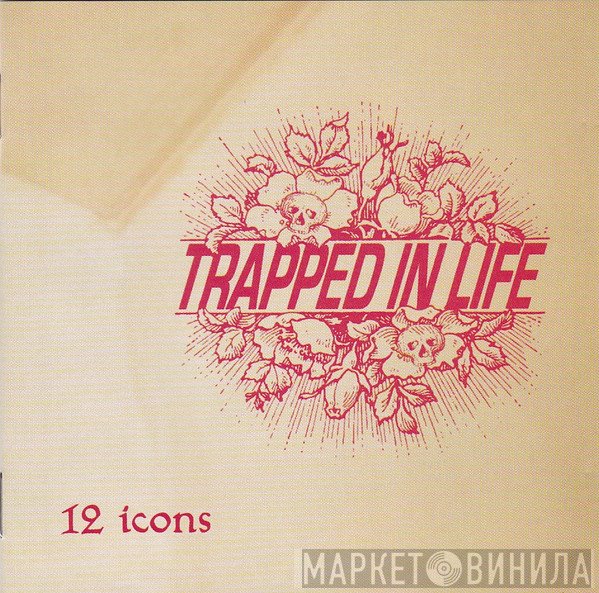 Trapped In Life - 12 Icons
