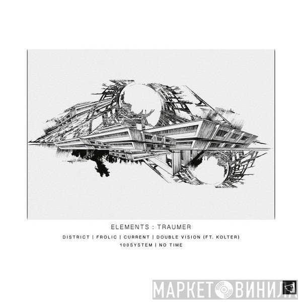 Traumer  - Elements : Traumer