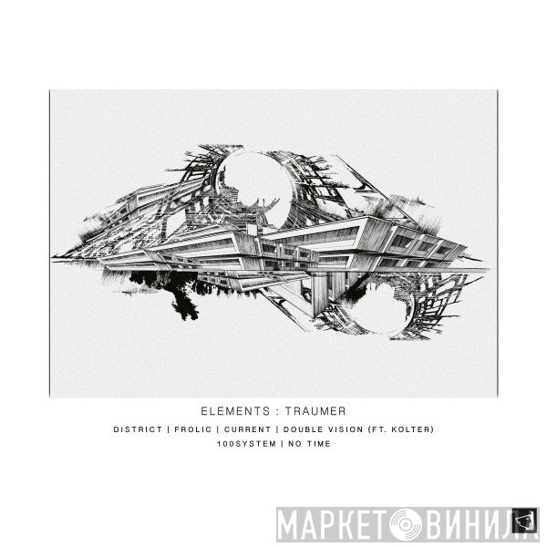 Traumer  - Elements : Traumer