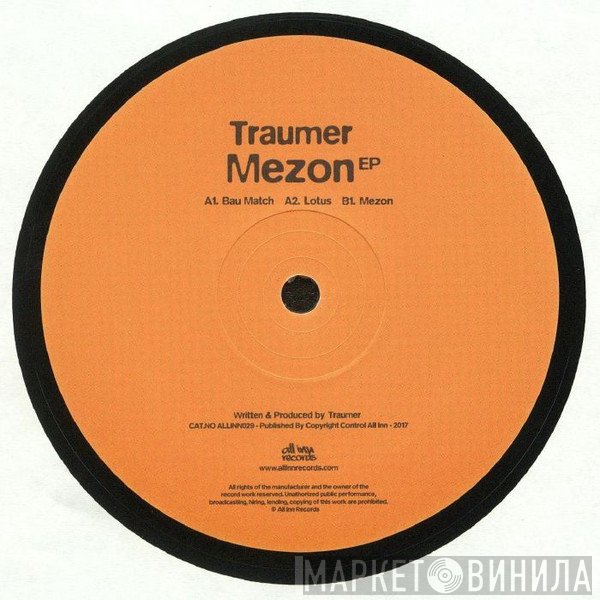 Traumer  - Mezon EP