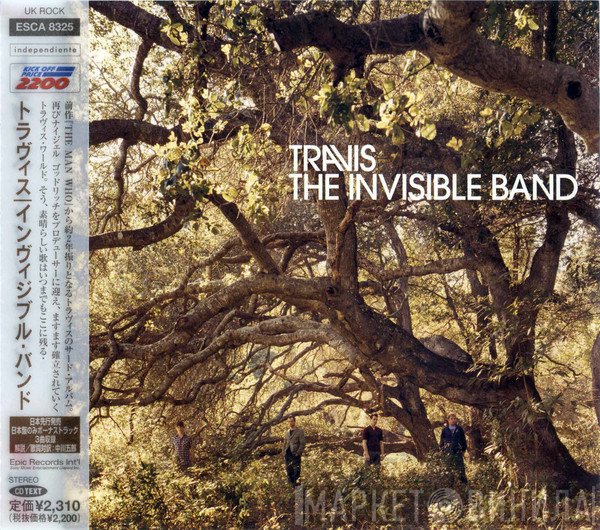 Travis  - The Invisible Band = インヴィジブル・バンド