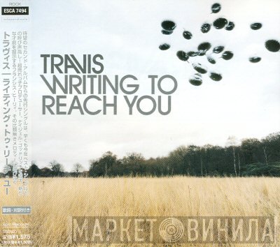 Travis  - Writing To Reach You