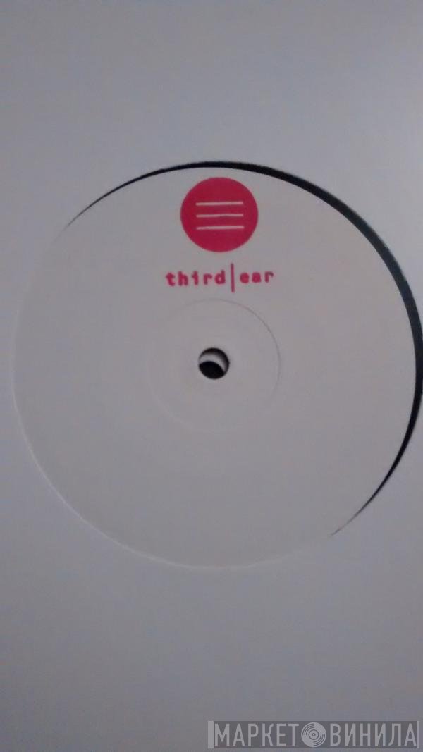 Tread - Last Resolution