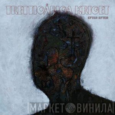 Trettioåriga Kriget  - Efter Efter