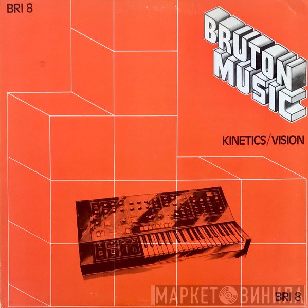 Trevor Bastow / Alan Hawkshaw  - Kinetics/Vision