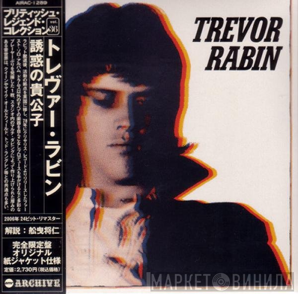 Trevor Rabin  - Trevor Rabin