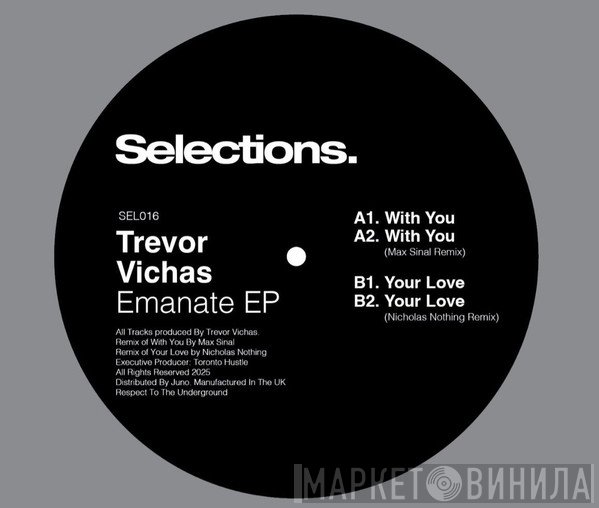 Trevor Vichas - Emanate EP