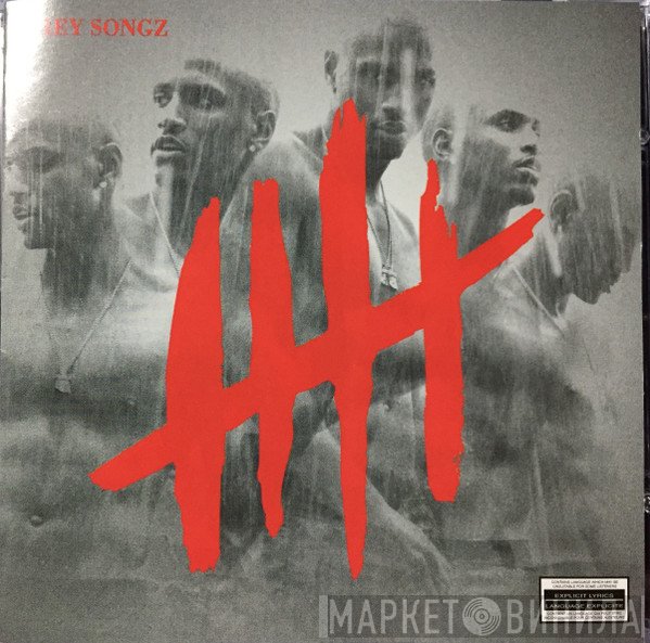 Trey Songz  - Chapter V