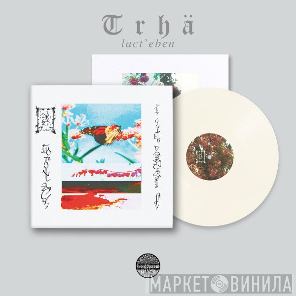 Trhä - Lact’eben