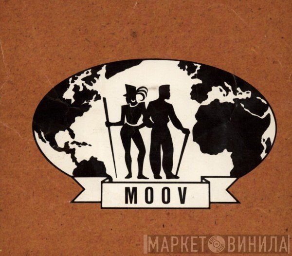 Tribal House  - Moov