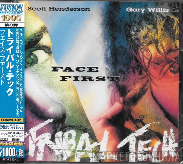 Tribal Tech   - Face First