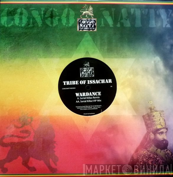 Tribe Of Issachar - Wardance (Serial Killaz Remixes)