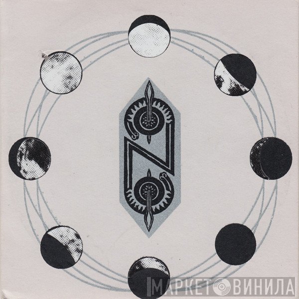 Tribes Of Neurot  - Winter Solstice 2001
