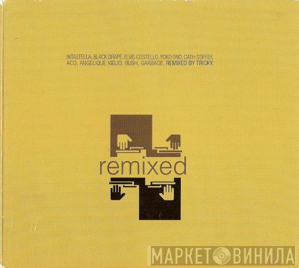 Tricky  - Remixed