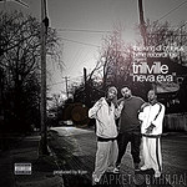 Trillville  - Neva Eva