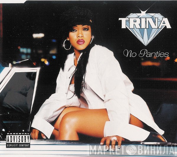 Trina - No Panties