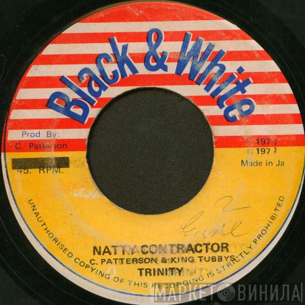 Trinity , Michael Scotland - Natty Contractor / I Hold The Handle