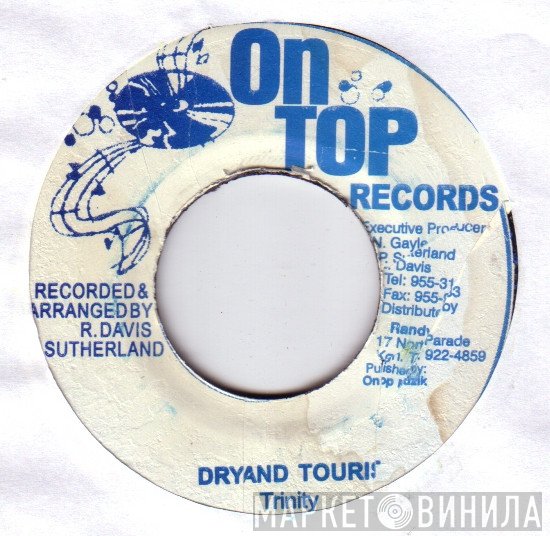 Trinity , Ronnie Davis - Dryand Touris / Holding On