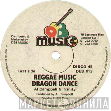 Trinity , Al Campbell - Reggae Music Dragon Dance
