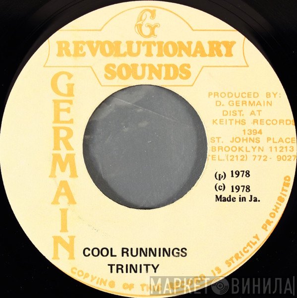 Trinity  - Cool Runnings
