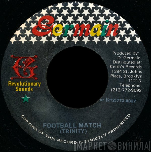 Trinity   - Football Match
