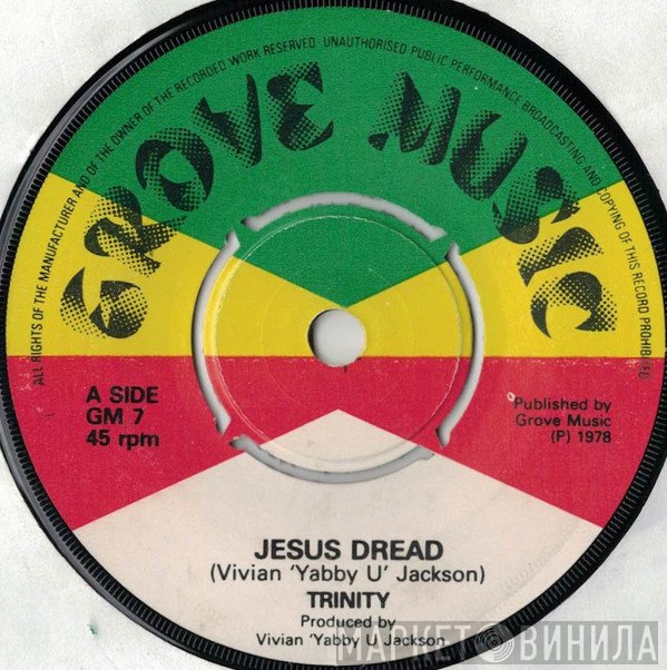 Trinity  - Jesus Dread